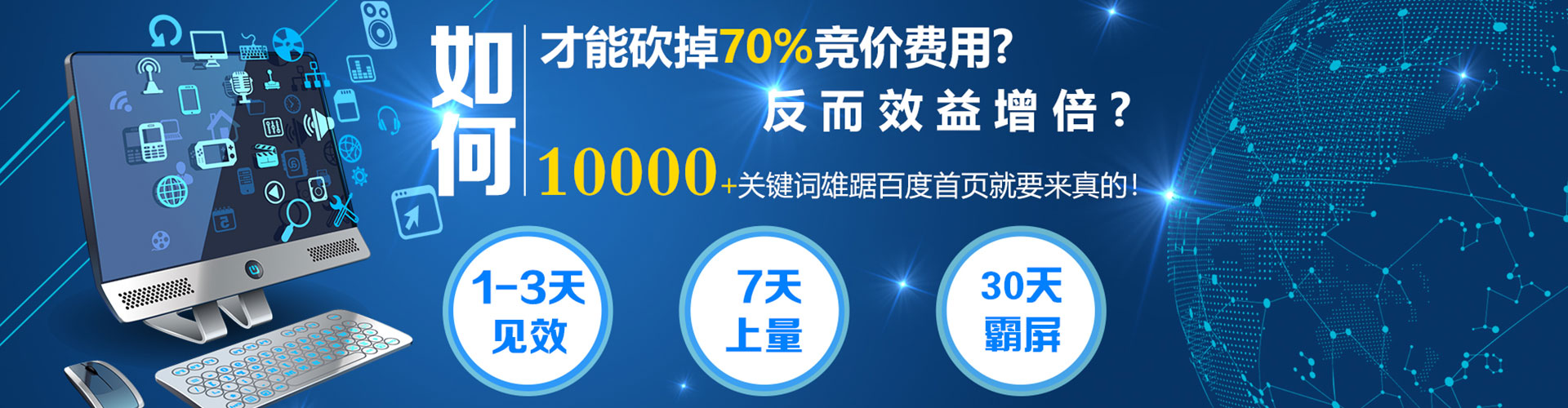 罗庄竞价端口开户