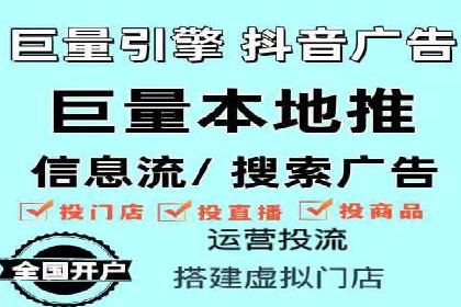 案例解析：托管SEM竞价助力中小企业突破